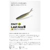 Evergreen Last Ace 103S #102 Natural Shad