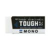 Tombow Pencil Eraser Monotaf Large EF-TH (5 Pieces)