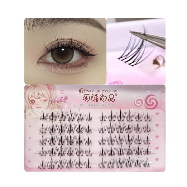 MENG JIE SHANG PIN False Eyelash Parts, Natural Eyelash Extensions, False, Matsueku, Genuine Product, Easy for Beginners, Halloween, Cosplay, Popular in Korea (F-34)