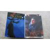 Dune (Special Edition, Director's Cut) [DVD]