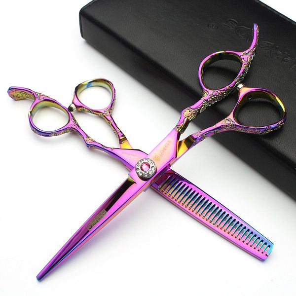 6 /7/8 inch Cutting Thinning Styling Tool Rainbow Hair Scissors Professional Hairdresser Hairdresser Scissors Set (6-inch 2pc)