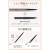 [Popular] Ultra Fine Point Eyebrow Pencil with Brush, Ultra Fine Point, Hard to Fall Off, Eyebrow with Matching Color Persi, Refillable with Water, Sweat and Sebum Resistant (6-Ash Brown)