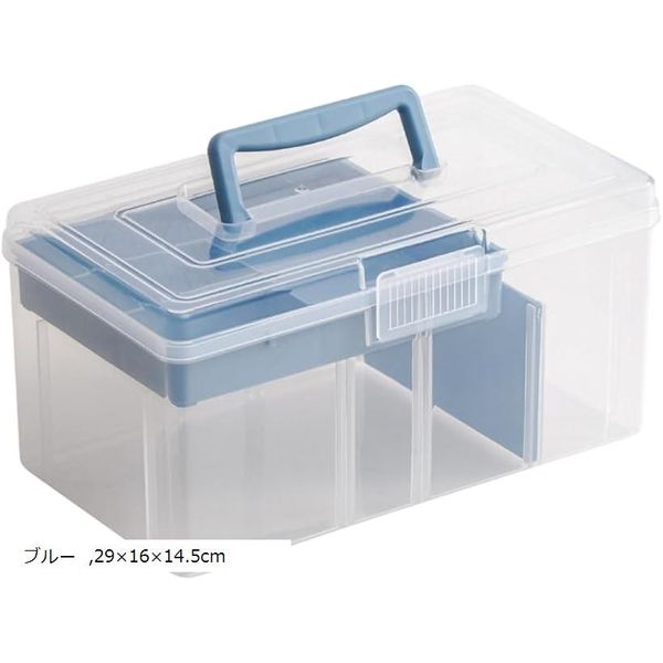 Medicine box, first aid box, storage, stylish, large capacity, transparent, multi-functional storage case, clear, 29x16x14.5cm (blue, 29x16x14.5cm)