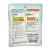 Natural Application Improves Vegetable Root Glue, 2.8 oz (80 g)