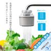 Kurita HP15 RSHP-3089 Roca Shower