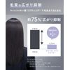 SALONIA Smooth Shine Dryer, Large Airflow, Quick Drying, Lightweight, Pink