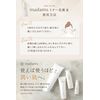 madams Madams Toner Lotion 4 types of Vitamin C Derivative Hari Collagen Promoting 100ml