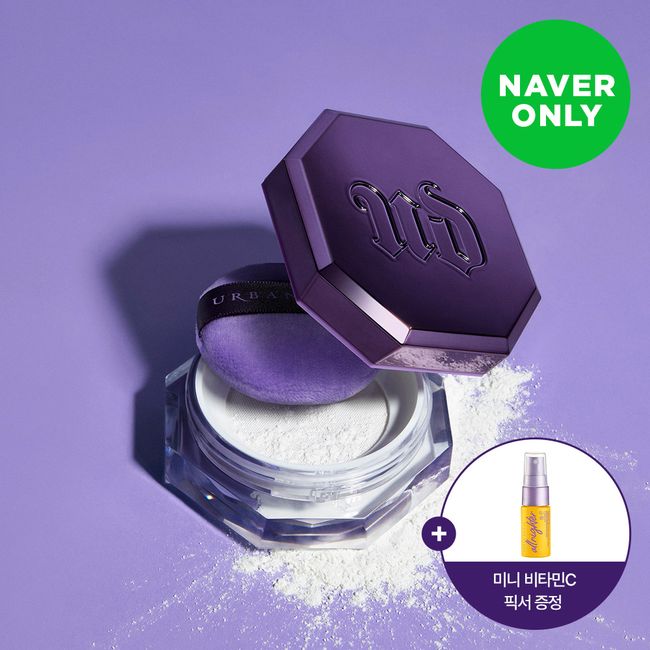 [Naver Exclusive] All Nighter Loose Powder​ (+Free Mini Vitamin C Fixer)​