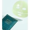 ArtCell Aurora Pearl Essential Premium Stem Sleeping Mask Pack X 4pcs