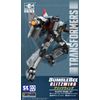 Doyusha SK02 Transformers Bumblebee Blitzwing Plastic Model Total Length 4.7 inches (12 cm)