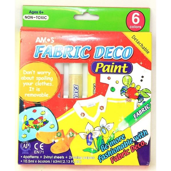 AMOS Kids Crafts FABRIC DECO PAINT KIT.4 Patterns & Colors, Gold Confetti&Black