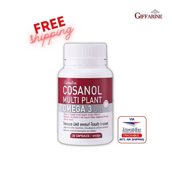 COSANOL Multi Plant Omega 3 Oil GIFFARINE Herbal Dietary Supplement 30 Caps.