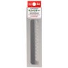 Coarse Blade Replacement for Benriner Mandolin Slicer #8332 S-3766