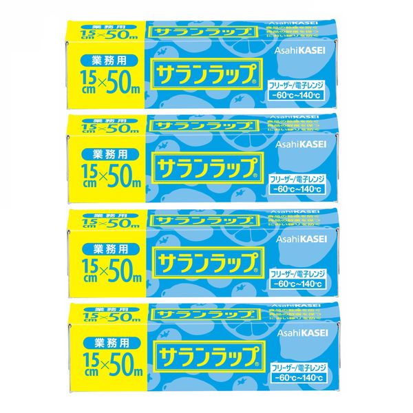 [Bulk Purchase] [Commercial Use] Saran Wrap, 5.9 x 166.4 ft (15 x 50 m), Pack of 4