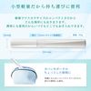 KQ1803 Unwanted Hair Trimmer