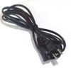 yan AC Power Cable/Cord for Canon LC-E4 LC-E8 LC-E10 LC-E8E LC-E10E Charger