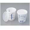 KU25852 Proshare Inspection Urinary Cup 100