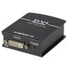Ex-Pro DVI Professional Repeater, 35m
