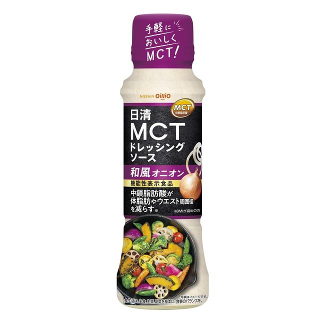 Nissin Olio Nissin MCT Dressing Sauce, Japanese Style Onion, 6.7 fl oz (190 ml) x 3 Packs