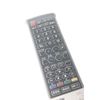 Sharp BS-REMOTESI-0588 [40BJ1] For Aquos 0106380588 Remote Control Cover