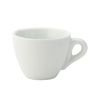 Utopia Espresso White Cup 2.75oz (8cl)
