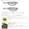 EVERGREEN Craw Motion 3" #144 Black/Shrimp Miso