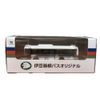 Tomytec The Bus Collection Izu Hakone Bus Original