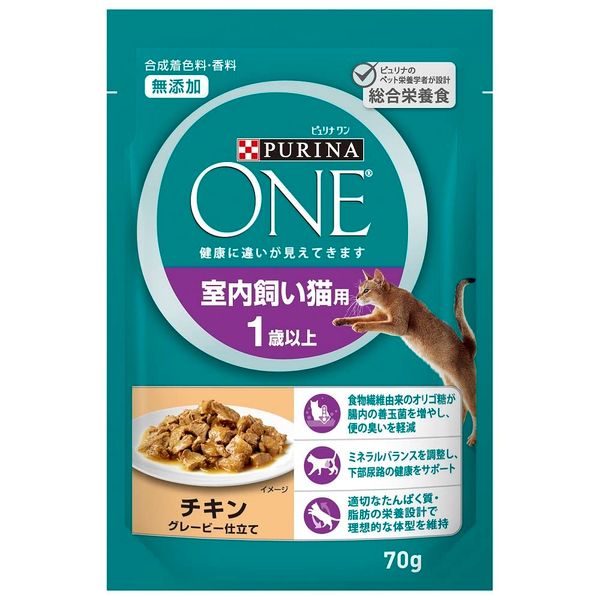 Purina One Cat Food Pouch, For Indoor Cats, Chicken, Gravy, 2.5 oz (70 g) x 12 Packs (Bulk Purchase)