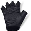 Under Armour Women's Training Gloves, UA Training Gloves, Black / Black / Silver