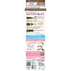 K-Pallet WPa 02 Lasting Three-Way Eyebrow Pencil, Natural Brown