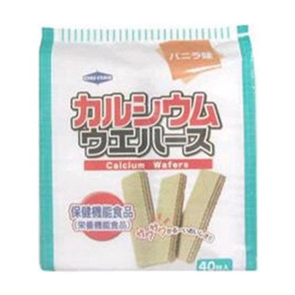 Nakadaku Calcium Wafers, Pack of 40