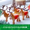 Lego 40499 Santa Sleigh