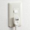 sanwasapurai Outlet Safety Caps 2P Compatible 5 Pack Tap – cap2p5