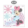 [] Minnie Mouse Stick hamigaki