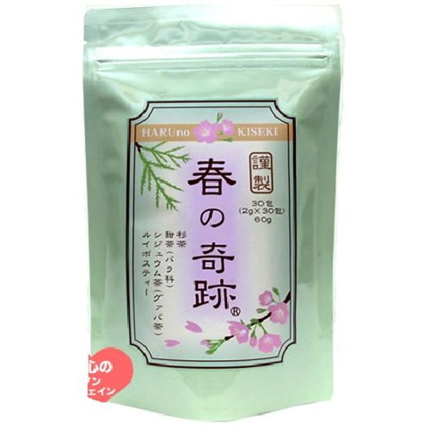 Spring Miracle [0.07 oz (2 g) x 30 Tea Bags] Pollen Tea, Mixed Tea with Sweet Tea (Rosaceae), Cedar Tea, Sijum Tea (Guava Tea), Rooibos Tea