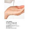 euyira DAILY BARRIER CARE TONER [Lotion] Toner Moisturizing Glossy Hari Deer Sensitive Skin Dry Skin Korean Cosmetics Korean Skin Care