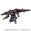 Diaclone Gamma Varsalter Airborne Unit