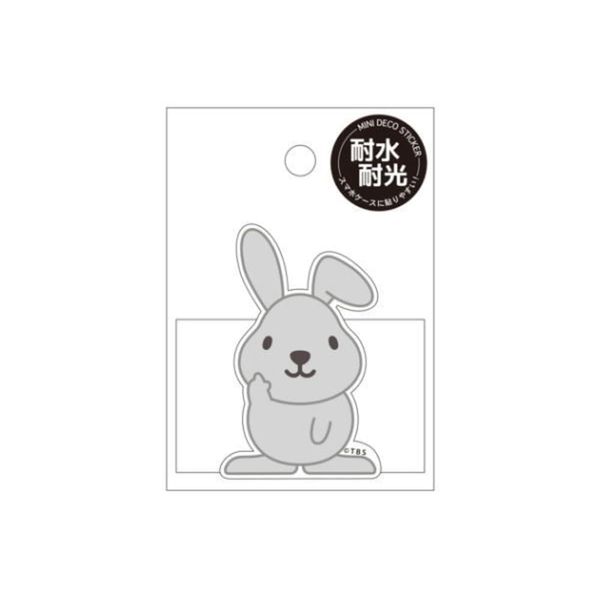 Rappie [Character Sticker] Mini Deco Sticker/Pose Rabbit