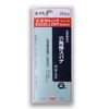 Eight R-2 Hex Spanner, Standard Size, Single Item, 0.08 inch (2.0 mm)