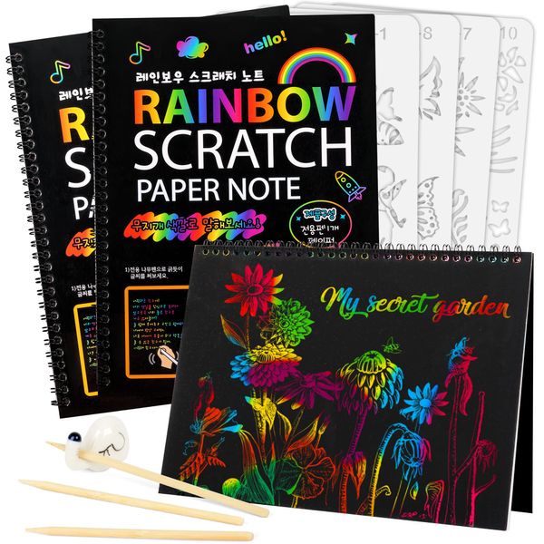 Mocoosy 3 Pack Scratch Art Paper Notebooks - Rainbow Magic Scratch Off Paper Set for Kids Arts Crafts, Black Scratch Note Pad for Writing 3-12 Year Old Girls Boys Party Favor Game Project Kit