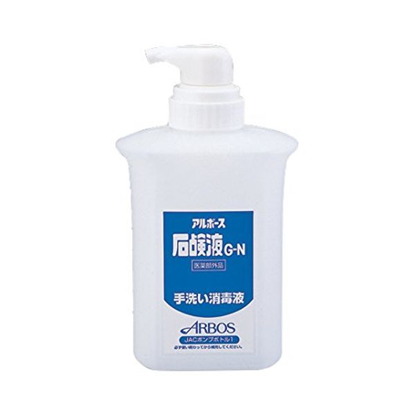Albose iG-N Pump Bottle, 33.8 fl oz (1,000 ml)