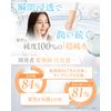 omu Face Cream, 1.1 oz (30 g), Moisturizing Cream, Moisturizing
