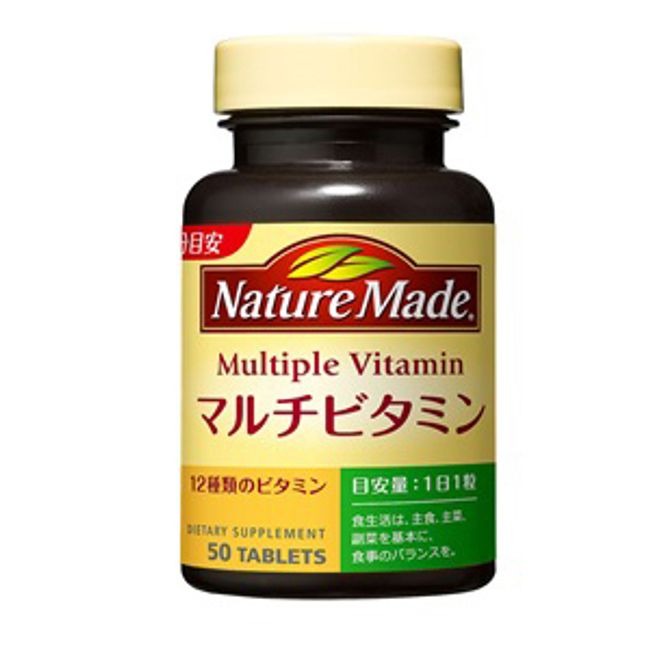 Otsuka Pharmaceutical Nature Made Multivitamin 50 tablets [Food with nutritional claims]