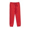 Burda Style Sewing Pattern B9300 Children's Jogger-Style Trousers