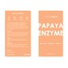 Papaya Enzyme Mask By Skin Act (8oz)