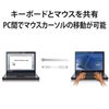 j5create JUC100-EJ USB 2.0 WORMHOLE SWITCH Link Cable, 6.9 ft (1.8 m) [Data Transfer Between Windows PCs, Copying, Mouse Cursor/Keyboard Sharing, Data Sharing] Transfer Speed 480Mb/S, Supports Windows