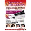 Luminous Magic SR Dye for Gray Hair, 1.4 oz (40 g)