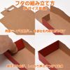 Paper Business Card Box, Small Gift Box, 4 Colors