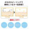 明色 Cosmetics Clear, Horizontal buraitopi-ru pi-ringujeri- Unscented 180ml Peeling [parallel import goods] [並行輸入品]