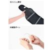 Lower back is easy! Lumbar supporter for telework LL size, black